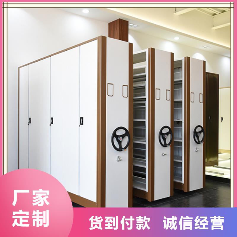 【档案密集柜】,病案架专注质量