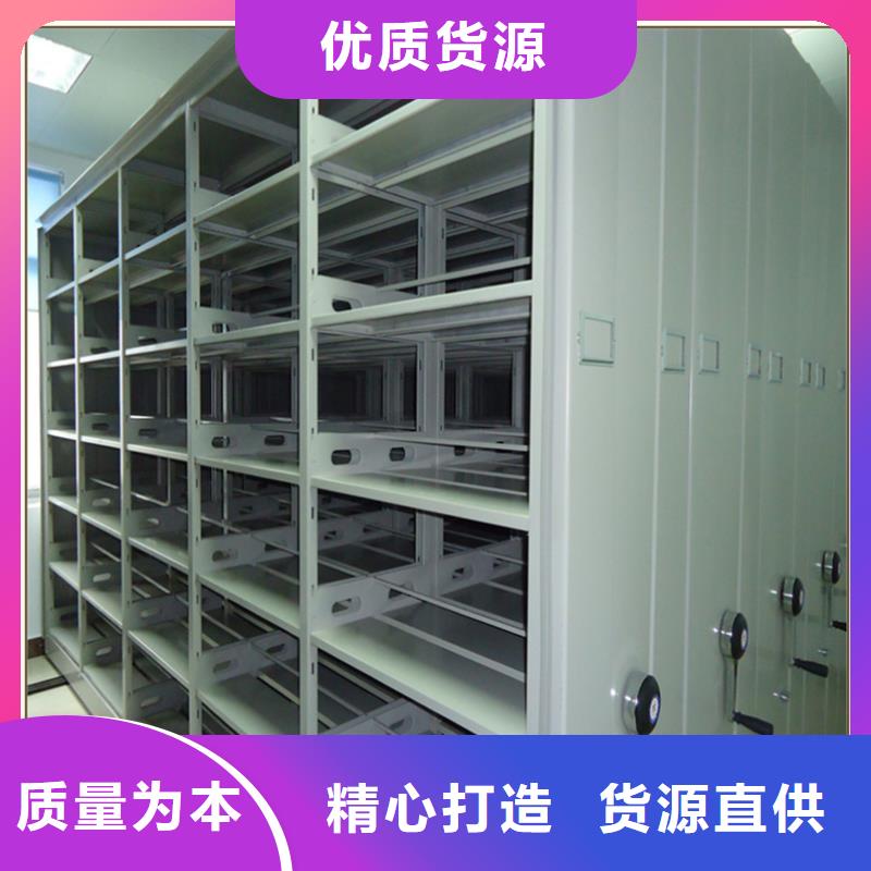 【档案密集柜】,病案架专注质量