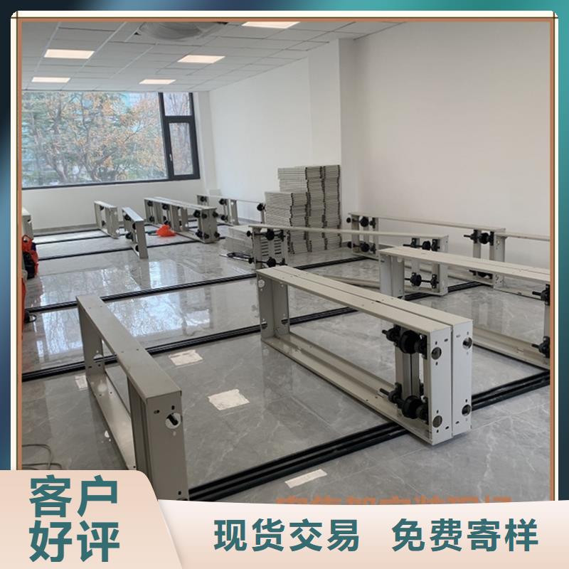 【档案密集柜】,病案架专注质量