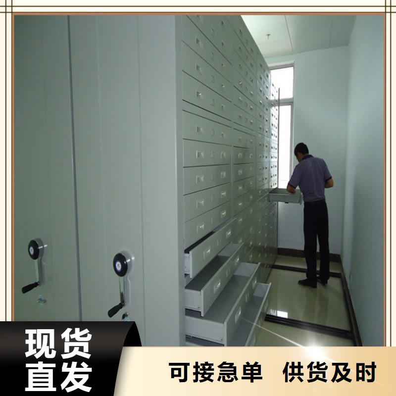 密集架厂家视频-密集架厂家-西藏(当地)生产商-那曲|日喀则|拉萨|林芝|昌都