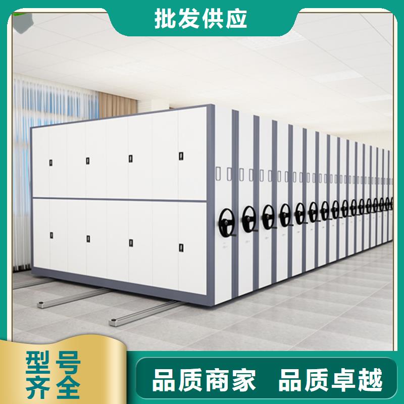 密集架厂家视频-吉林|长春|四平|通化|辽源|延边密集架厂家用品质说话-手动电动智能密集架密集柜<宇锋>装备科技生产厂家(吉林省分公司)