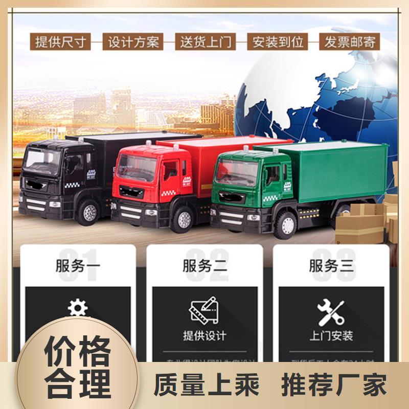 档案密集柜-留样柜厂家直销直供