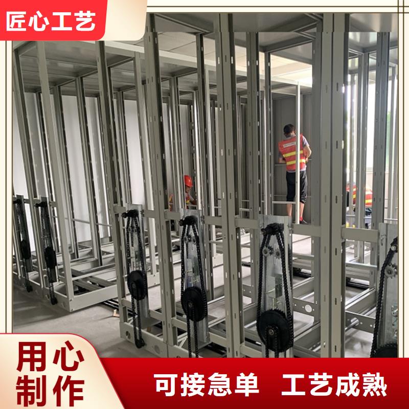密集架厂家视频-密集架厂家|天津市|河西|宝坻|河东|西青|北辰|南开|津南