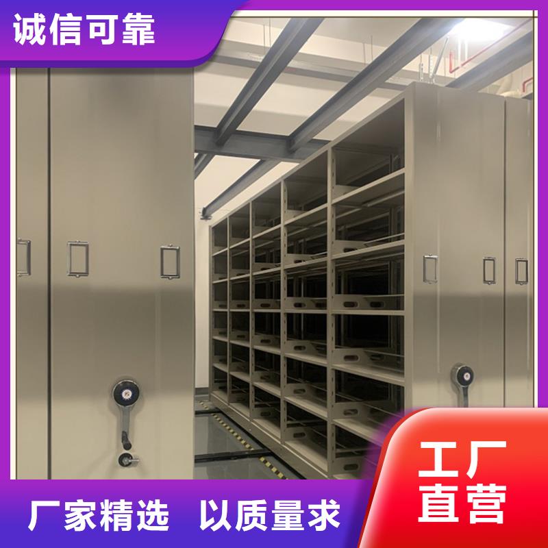 密集架厂家汽轮机化妆板注重细节