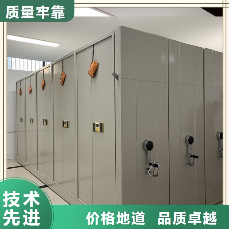 密集架厂家视频-密集架厂家|天津市|河西|宝坻|河东|西青|北辰|南开|津南