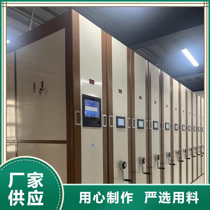 密集架厂家视频-密集架厂家|天津市|河西|宝坻|河东|西青|北辰|南开|津南