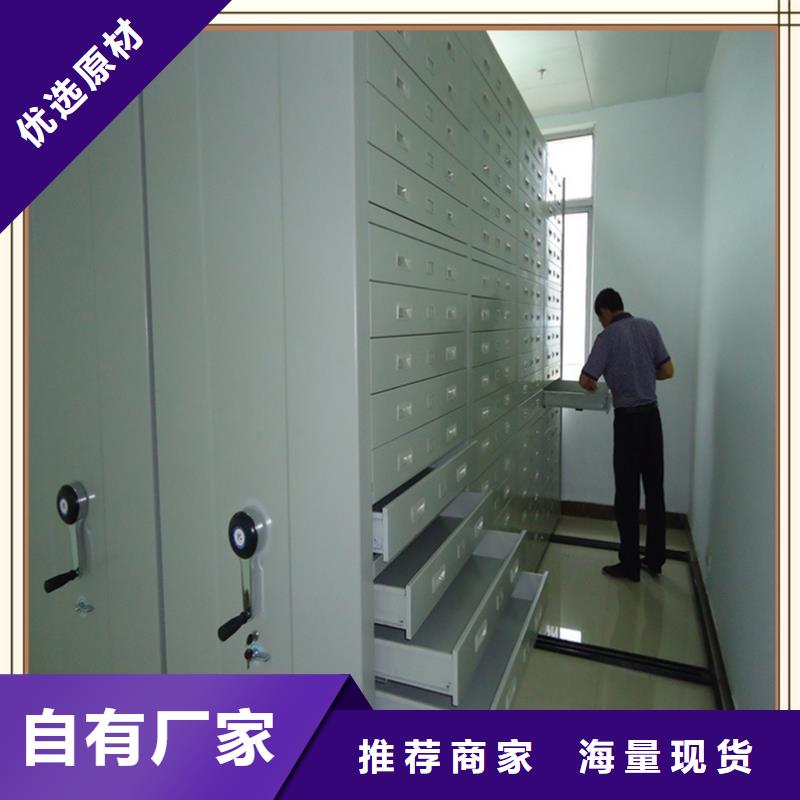 密集架厂家汽轮机化妆板注重细节