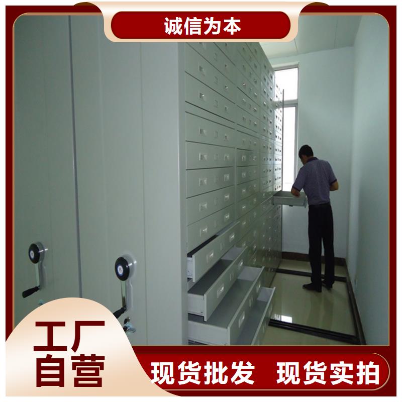 密集架厂家视频-密集架厂家|天津市|河西|宝坻|河东|西青|北辰|南开|津南
