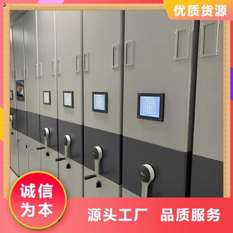 病案密集架_晾片柜好产品价格低