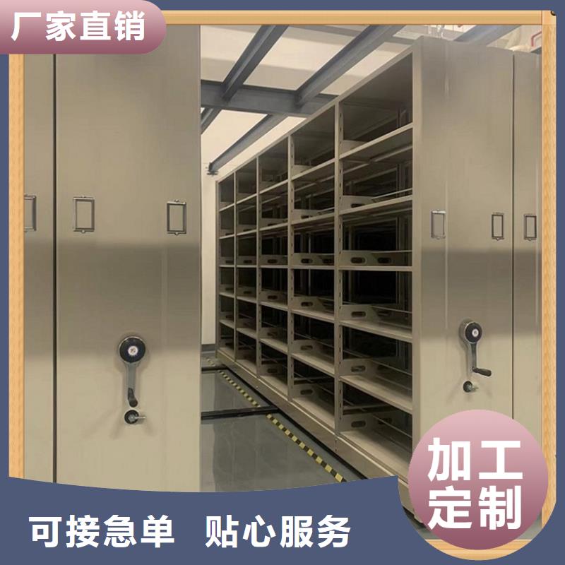 病案密集架_晾片柜好产品价格低