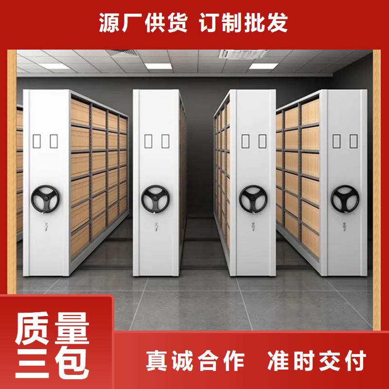 密集架厂家视频-密集架厂家-手动电动智能密集架密集柜<宇锋>装备科技生产厂家(大连市分公司)服务区域瓦房店|长海|葫芦岛|辽阳|鞍山|盘锦|锦州|沈阳|阜新