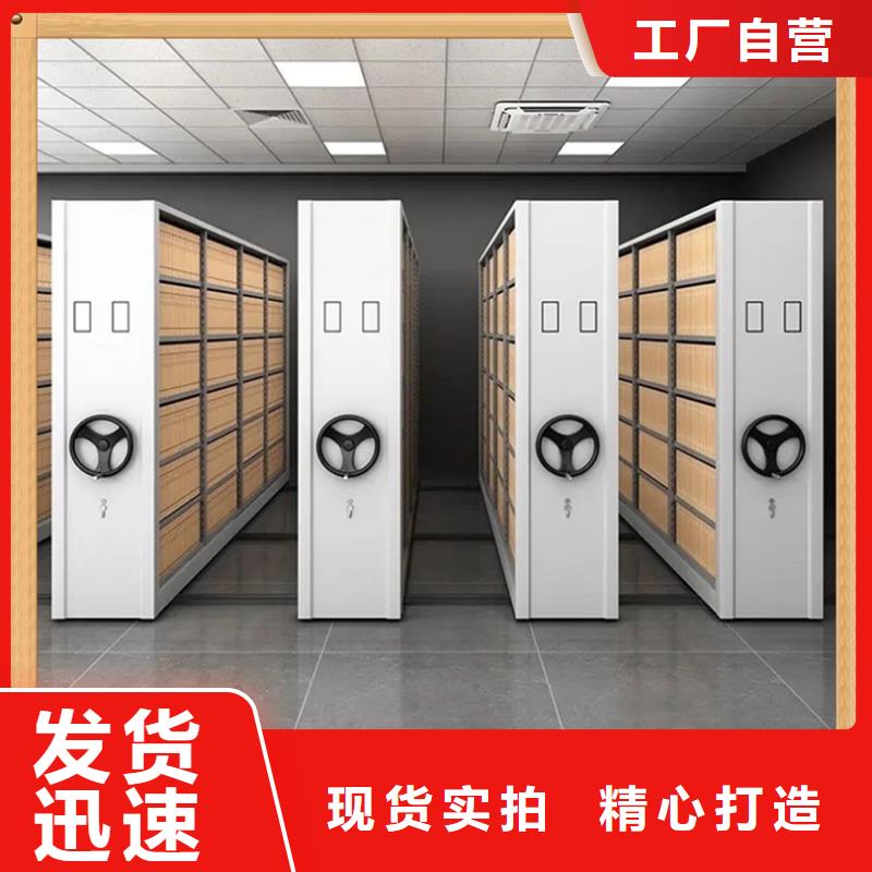 病案密集架_晾片柜好产品价格低
