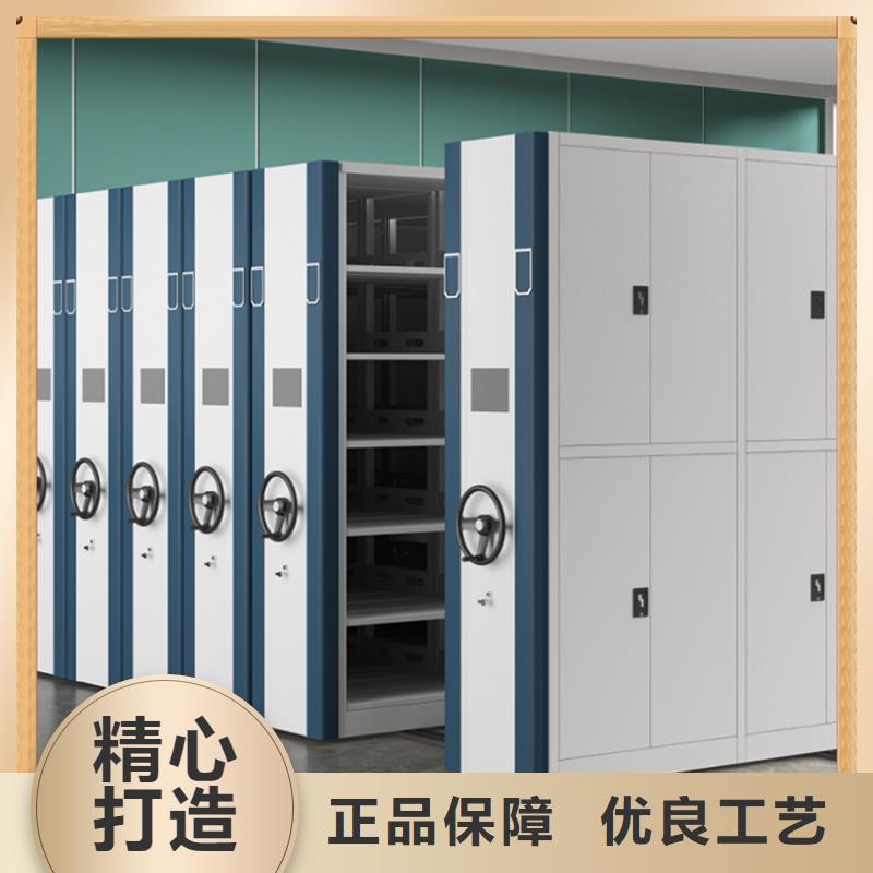 密集架厂家视频-密集架厂家-手动电动智能密集架密集柜<宇锋>装备科技生产厂家(大连市分公司)服务区域瓦房店|长海|葫芦岛|辽阳|鞍山|盘锦|锦州|沈阳|阜新