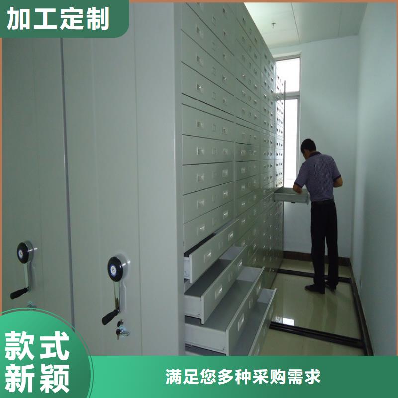 【留样密集架密集柜】更衣柜来电咨询