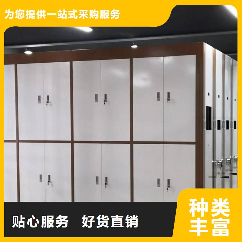 密集架厂家视频-芝罘|蓬莱|济南|德州|菏泽|威海宇锋密集架厂家_ 手动电动智能密集架密集柜<宇锋>装备科技生产厂家(烟台市分公司)