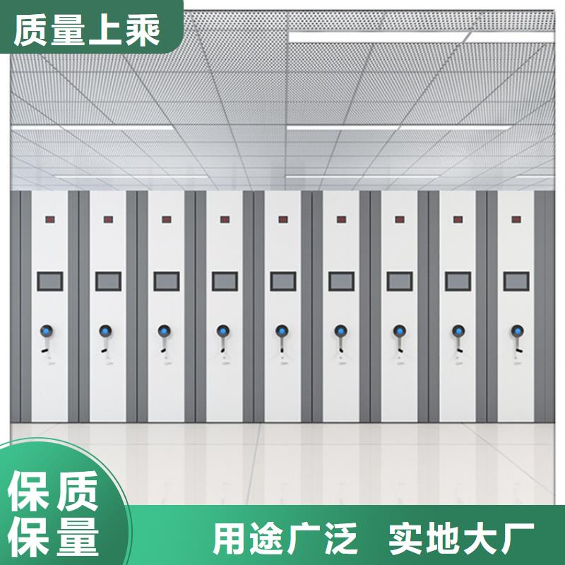 密集架厂家视频-启东|如皋|徐州|苏州|泰州|盐城|镇江|扬州密集架厂家就近发货-手动电动智能密集架密集柜<宇锋>装备科技生产厂家(南通市分公司)