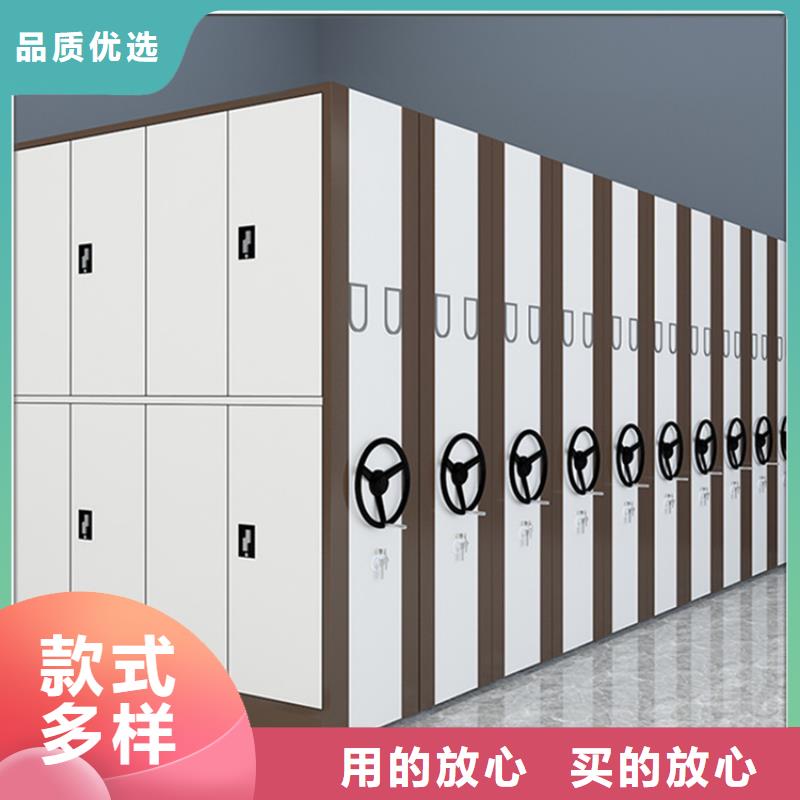 密集架厂家视频-密集架厂家|四川省资阳市|雁江|乐至|广元|广安|内江|德阳