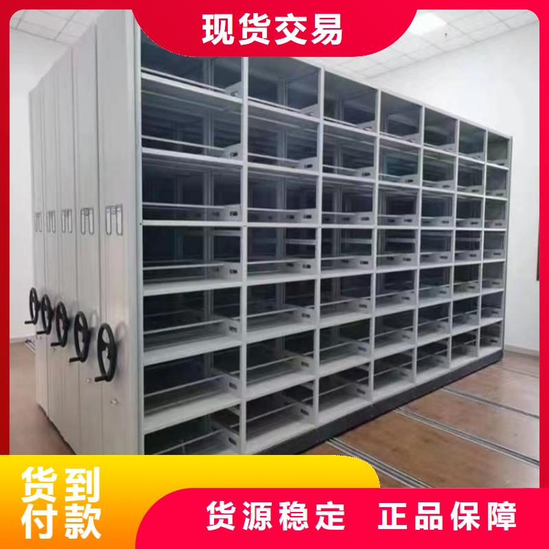密集架厂家视频-岑溪|蝶山|贵港|来宾|南宁|百色|河池宇锋密集架厂家_ 手动电动智能密集架密集柜<宇锋>装备科技生产厂家(梧州市分公司)