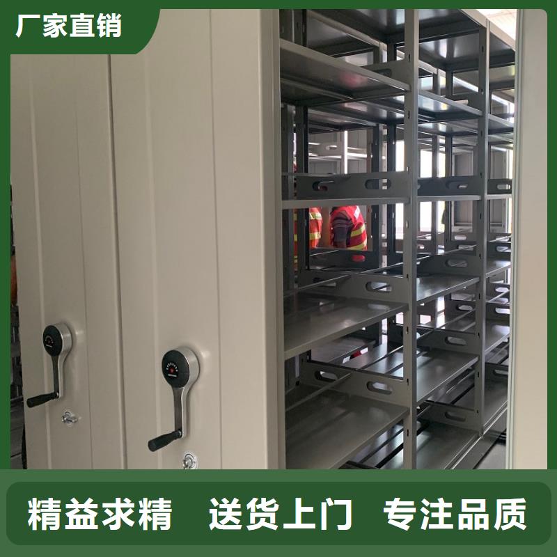 密集架厂家视频-岑溪|蝶山|贵港|来宾|南宁|百色|河池宇锋密集架厂家_ 手动电动智能密集架密集柜<宇锋>装备科技生产厂家(梧州市分公司)