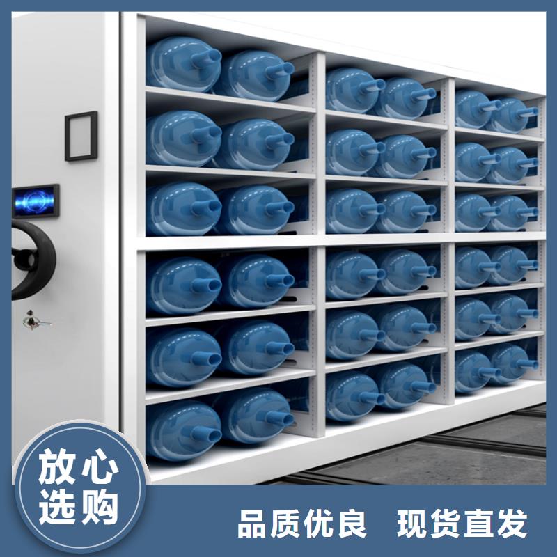密集架厂家视频-内蒙古宇锋密集架厂家可服务区域阿拉善|乌海|乌兰察布|兴安|鄂尔多斯|赤峰等