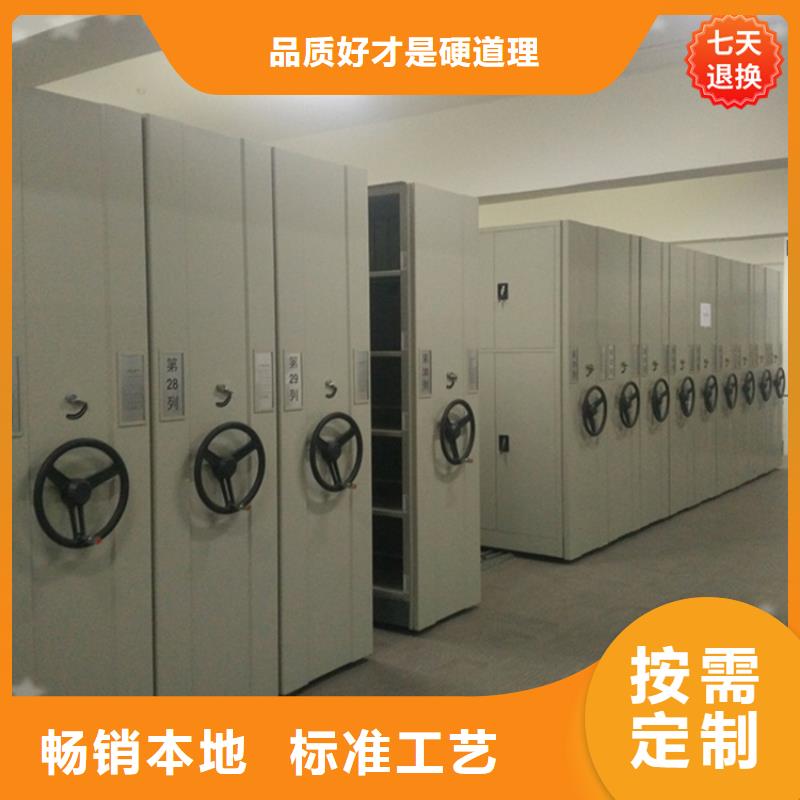 挂捞密集架中药柜主推产品