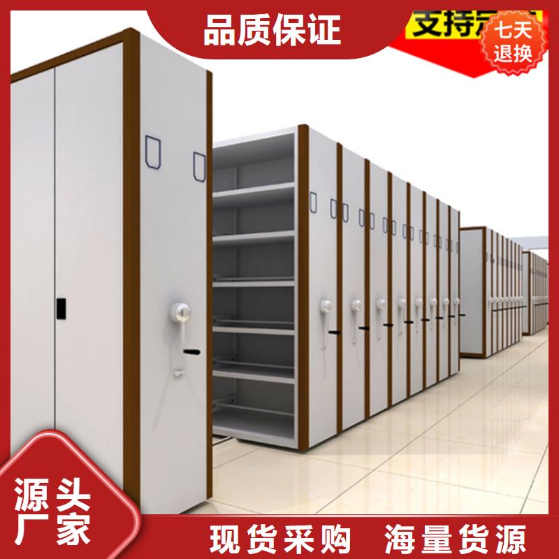 挂捞密集架中药柜主推产品