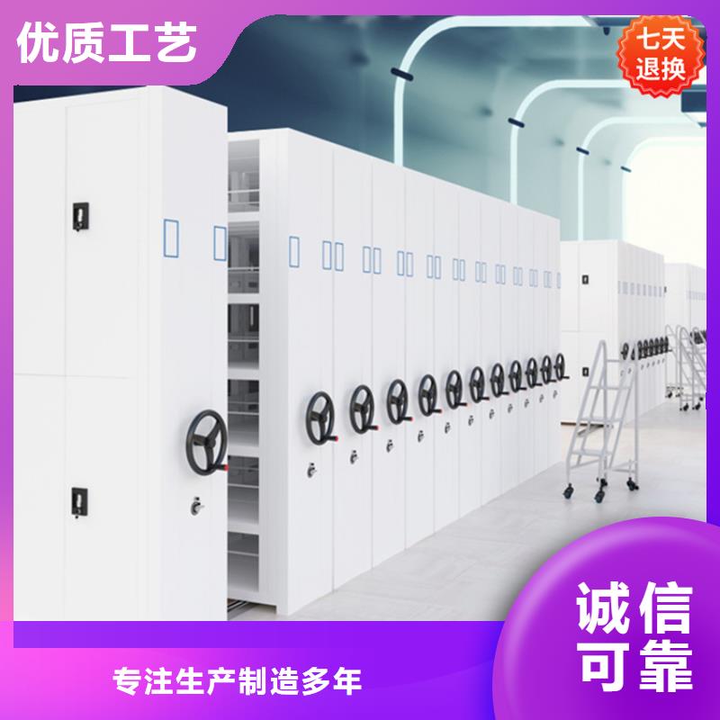 挂捞密集架中药柜主推产品