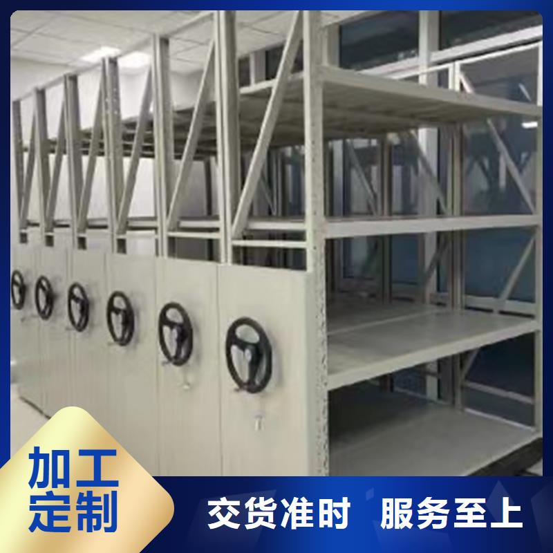 挂捞密集架中药柜主推产品