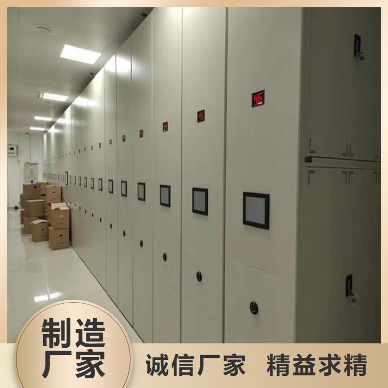 密集架厂家视频-密集架厂家(宇锋)覆盖地域内蒙古锡林郭勒市乌海|兴安|呼和浩特|乌兰察布|呼伦贝尔