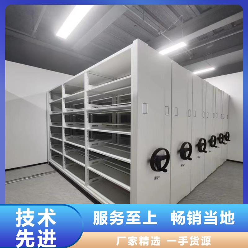 密集架厂家视频-密集架厂家(宇锋)覆盖地域内蒙古锡林郭勒市乌海|兴安|呼和浩特|乌兰察布|呼伦贝尔