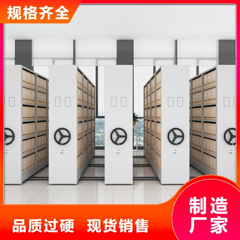 挂捞密集架中药柜主推产品