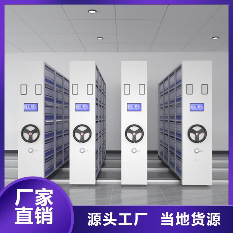 挂捞密集架中药柜主推产品