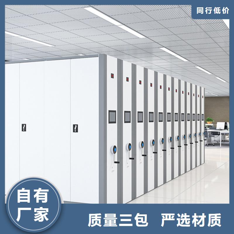 赤峰|通辽|包头|乌海|呼伦贝尔【 挂捞密集架_西药柜货源直销】加工定制