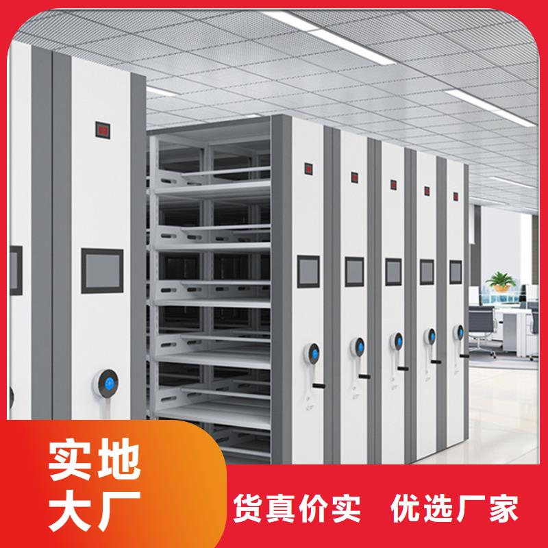 密集架厂家视频-汕尾|阳江|惠州|韶关宇锋密集架厂家_ 手动电动智能密集架密集柜<宇锋>装备科技生产厂家(中山市分公司)