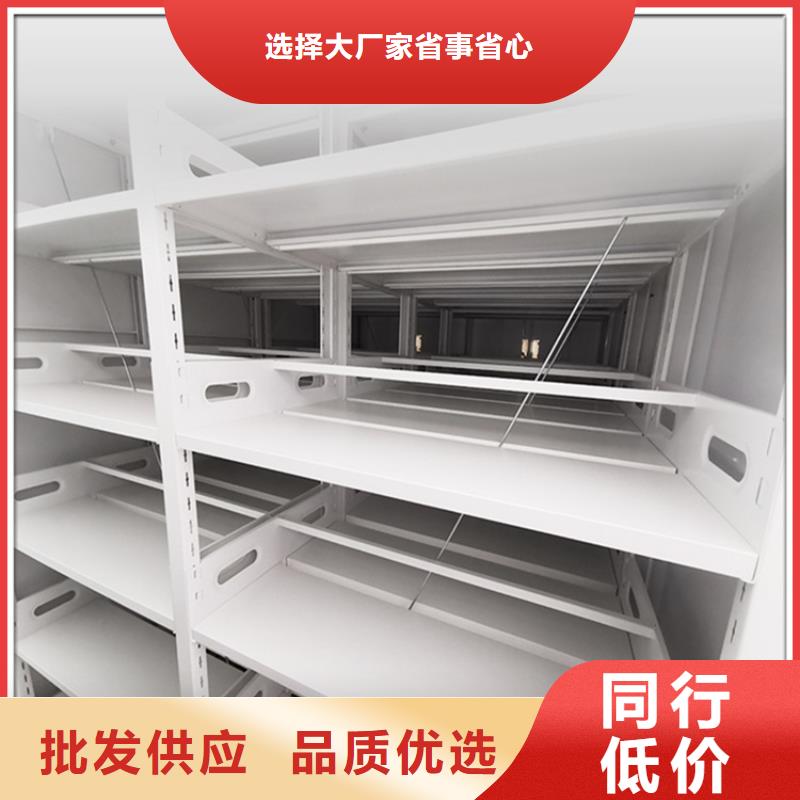 密集架厂家视频-密集架厂家(宇锋)覆盖地域内蒙古锡林郭勒市乌海|兴安|呼和浩特|乌兰察布|呼伦贝尔