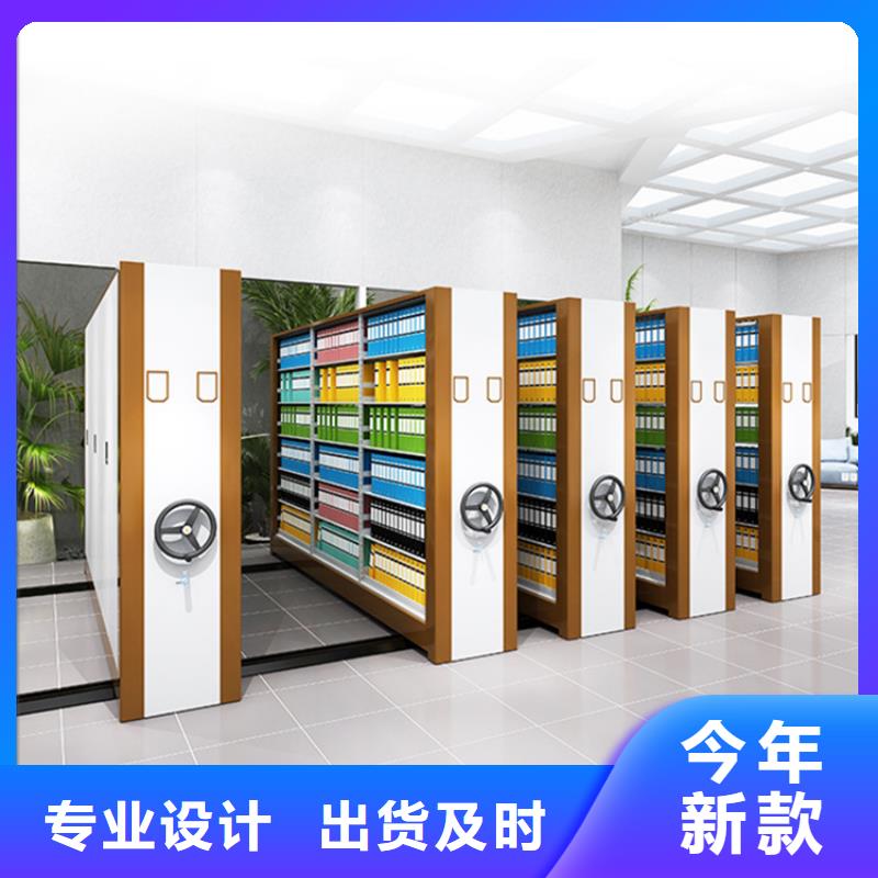 挂捞密集架中药柜主推产品