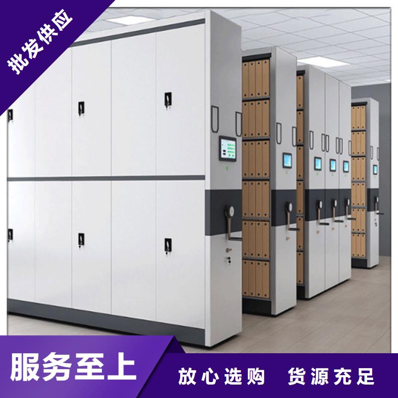 赤峰|通辽|包头|乌海|呼伦贝尔【 挂捞密集架_西药柜货源直销】加工定制