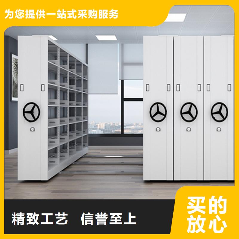 赤峰|通辽|包头|乌海|呼伦贝尔【 挂捞密集架_西药柜货源直销】加工定制