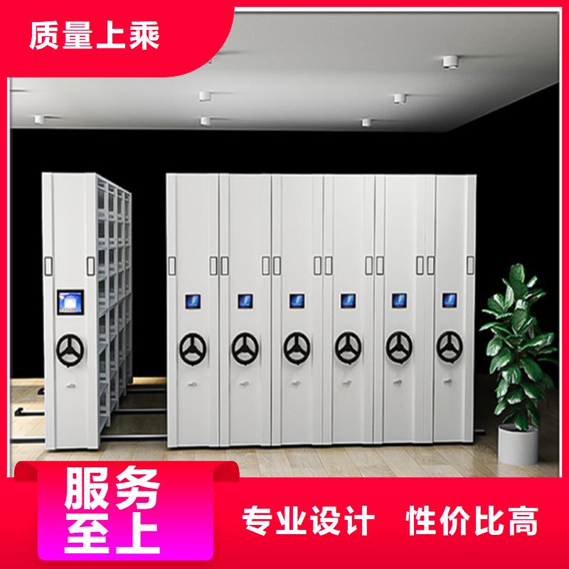 挂捞密集架中药柜主推产品