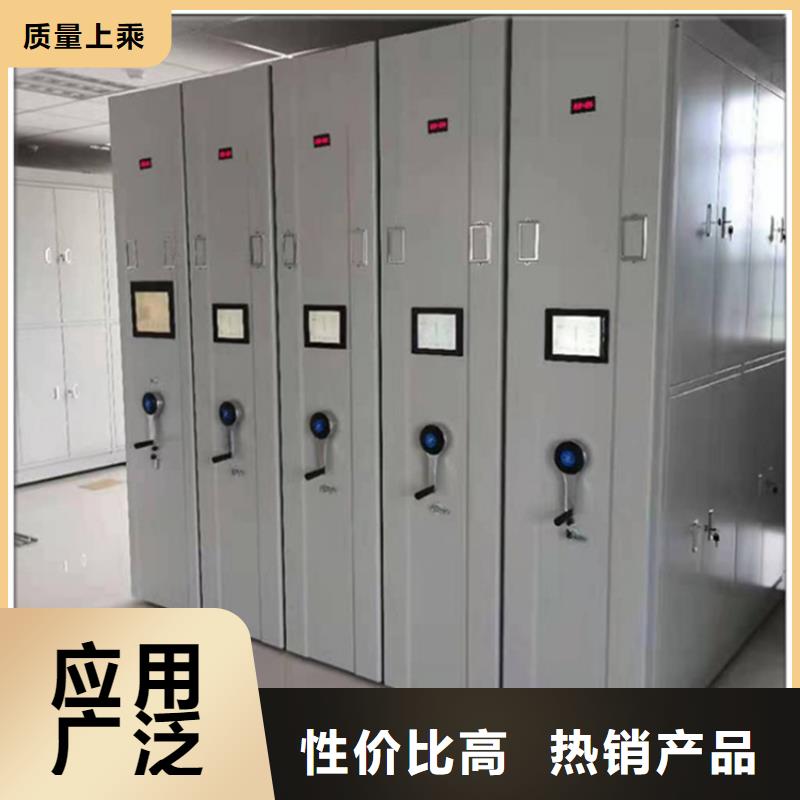 挂捞密集架中药柜主推产品