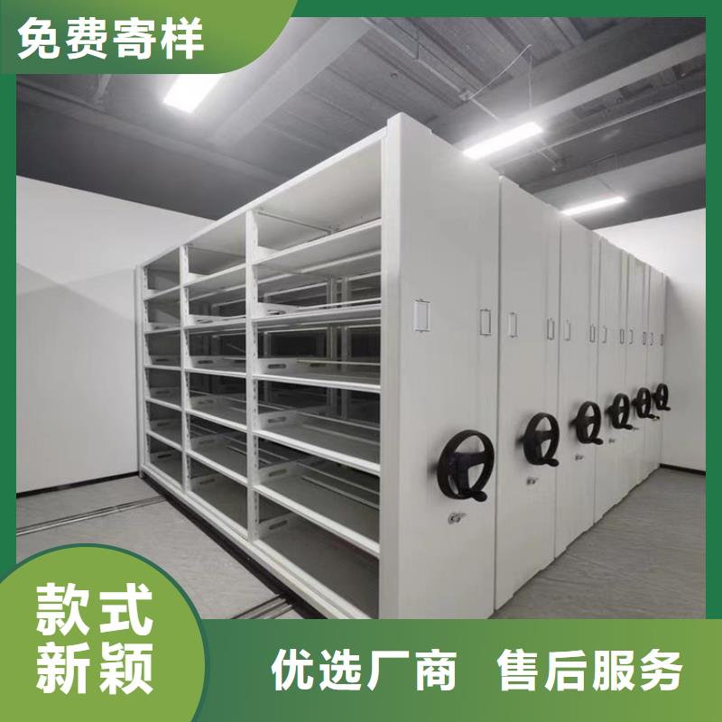 【密集图纸柜】-发电机罩壳精致工艺-手动电动智能密集架密集柜<宇锋>装备科技生产厂家(抚州市分公司)