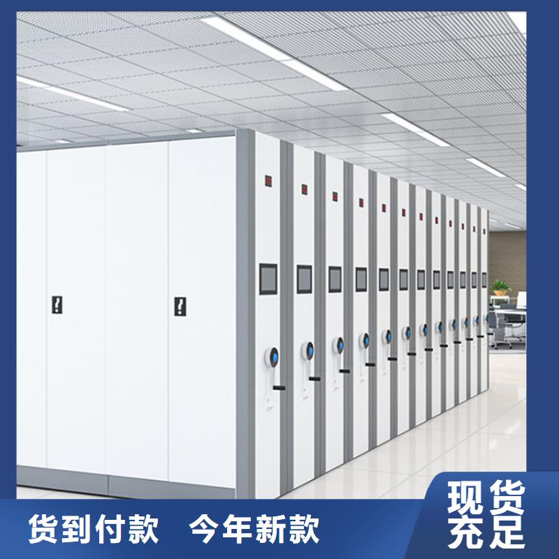 密集图纸柜密集架生产厂家质量检测