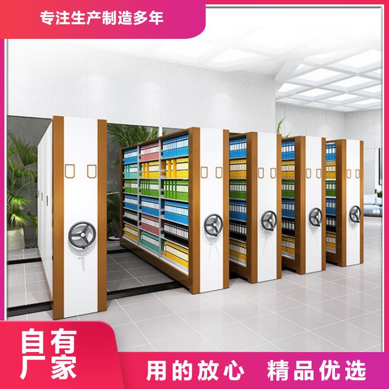 【密集图纸柜】-发电机罩壳精致工艺-手动电动智能密集架密集柜<宇锋>装备科技生产厂家(抚州市分公司)