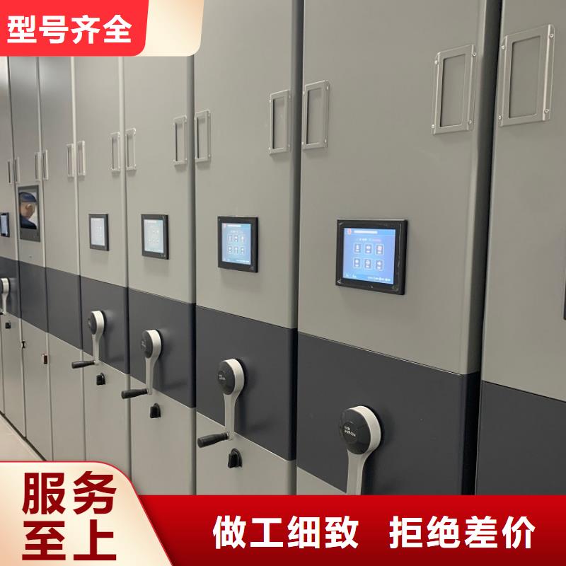 密集架厂家视频-密集架厂家|河南省濮阳市|台前|范县|商丘|驻马店|南阳|许昌|漯河|鹤壁|周口