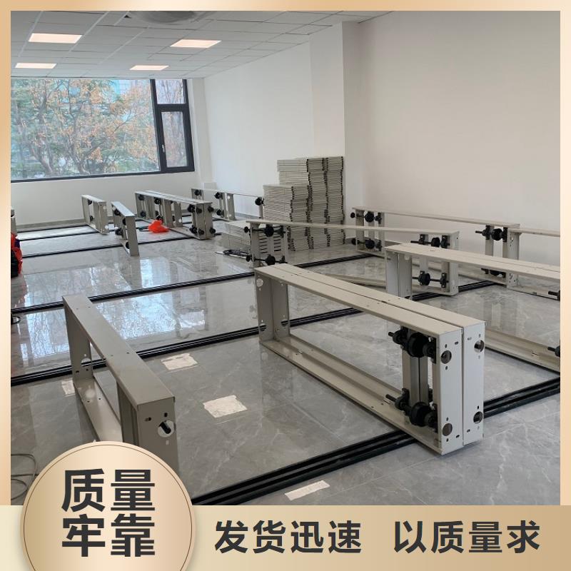 密集架厂家视频-密集架厂家|广东省河源市|连平|紫金|佛山|茂名|潮州|肇庆