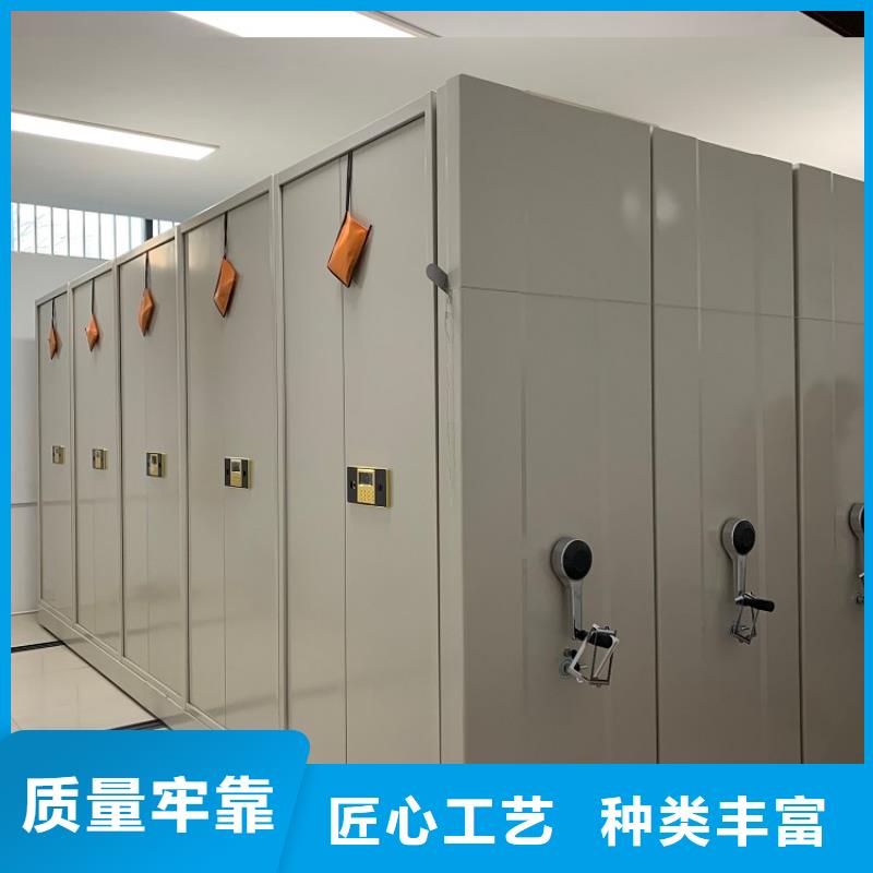 【 密集图纸柜,图书架厂家货源稳定】-手动电动智能密集架密集柜<宇锋>装备科技生产厂家(濮阳市分公司)|覆盖地域清丰|台前|开封|郑州|新乡|三门峡|驻马店