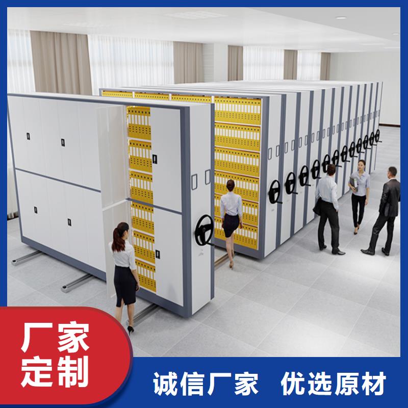 密集架厂家视频-密集架厂家|河南省濮阳市|台前|范县|商丘|驻马店|南阳|许昌|漯河|鹤壁|周口
