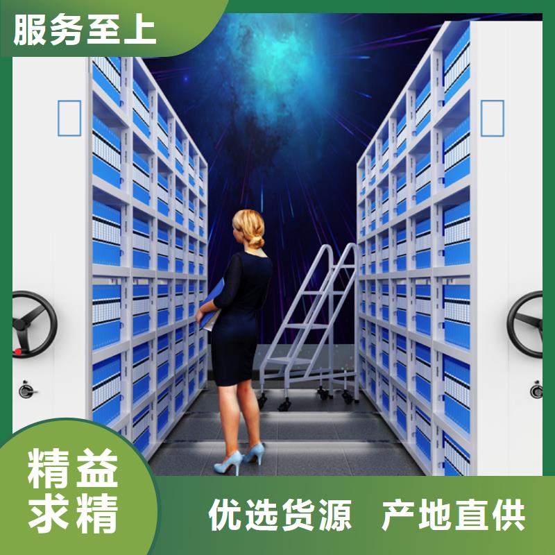 【密集图纸柜】-发电机罩壳精致工艺-手动电动智能密集架密集柜<宇锋>装备科技生产厂家(抚州市分公司)