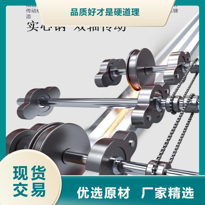 【密集图纸柜】-发电机罩壳精致工艺-手动电动智能密集架密集柜<宇锋>装备科技生产厂家(抚州市分公司)