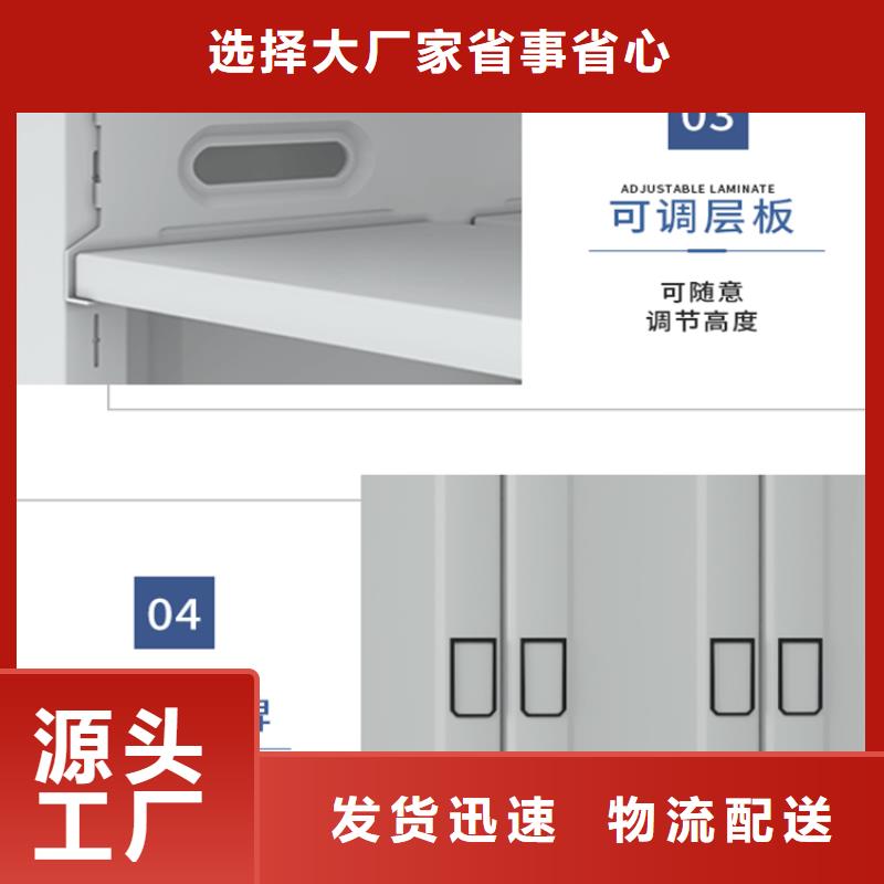 密集图纸柜_智能货架质量安心